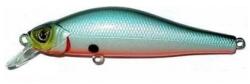 Strike Pro Vobler Strike Pro Archback, 8cm, 8.5g (SP.EG125A.A05)