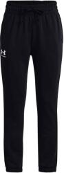 Under Armour Rival Terry (1377021-001)
