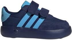 ADIDAS Обувки Breaknet 2.0 Kids (IE5744)