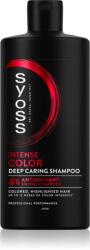 Syoss Intense Color шампоан за боядисана коса 440ml
