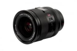 Viltrox 35mm F1.2 LAB Sony E bajonettes objektív (VTAF35F12_E) (VTAF35F12_E)