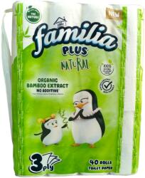  FAMILIA, тоалетна хартия Natural, 40 рула