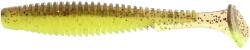 FishUp U-Shad 7cm #203 Green Pumpkin Flo Chart (4823127800126)
