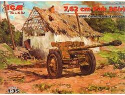 ICM 7, 62cm Pak 36(r) WWII German Anti Tank Gun 1/35 (35701) (35701)