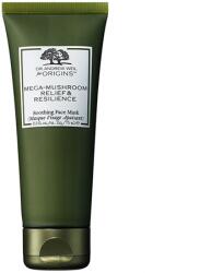Origins Dr. Weil Mega-Mushroom Soothing Face Mask успокояваща маска за лице за жени 75 мл
