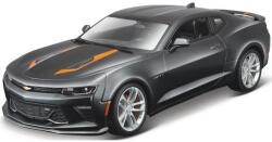 Maisto - 2017 Chevrolet Camaro 50th Anniversary, метален сив, 1: 18 (31385)