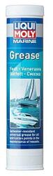 LIQUI MOLY Vaselina pentru ambarcatiuni maritime LIQUI MOLY 400g (25044)