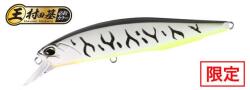 Duo Realis Jerkbait 100F 10cm 13.7g Accz402 Gunmetal M White Tiger (DUO86302)