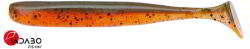 Select Easy Shad 3" 76mm 217 (5 db. /csomag) (18703283)