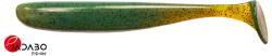 Select Easy Shad 3.5" 89mm 087 (5db/csomag) (18702926)