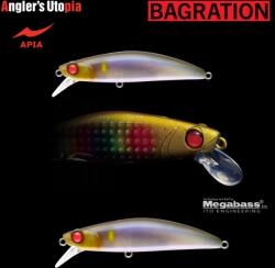 Apia Bagration 80 Wobbler 80mm 13g 14 Ayu (AP06692)