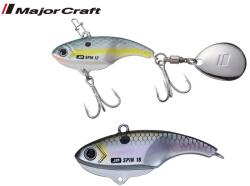 Major Craft Jigpara Spin Fw 3.9cm 12g #030 G-Shad (JPSPIN-12FW#030)