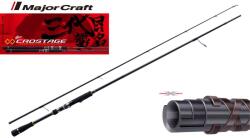 Major Craft Crostage Crx-702ml/S R. fast 2.13m 6-28g (CRX-702ML/S)