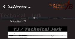 YAMAGA Blanks Calista 76ml/Tj 2.293m 20g Fuji Titanium Torzite (YB01170)