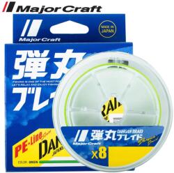Major Craft Dangan Braid X8 150m #0.6 14Lb Multicolor (DB8-150/0.6MC/14LB) - jadabo