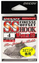 Decoy Offset Horog Decoy Worm 19 S. s 1 (JDE41-901)