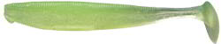 Daiwa STEEZ SSD2.1 CC (17513-102)