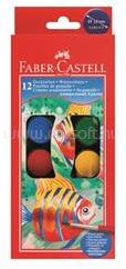 Faber-Castell 24mm 12 színű vízfesték készlet (FABER-CASTELL_P0010-4181) (FABER-CASTELL_P0010-4181)