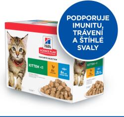 Hill's Hill' s Science Plan Feline Kitten Chicken & Ocean Fish 12 x 85g