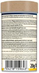TETRA TetraMin Flakes 100 ml / 20 g
