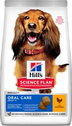 Hill's Hill' s Science Plan Canine Adult Oral Care Medium Chicken 2 x 12 kg