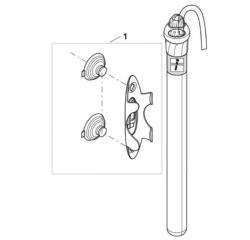 OASE HeatUp 25 W akvárium melegítő