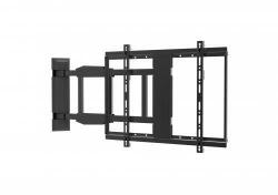 Blackmount BM-SWING201L