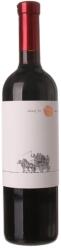  Chateau Rúbaň Dunaj 2023 15% 0, 75l