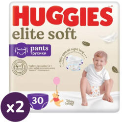 Huggies Extra Care bugyipelenka 6, 15-25 kg, 60 db