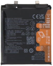  HB506781EGW Huawei Mate 50 akkumulátor, 4460mAh (HB506781EGW)