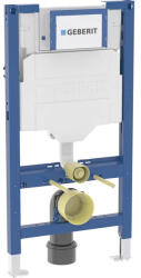 Geberit Duofix szerelőelem gyermek fali WC-hez 97 cm, Sigma 12 cm-es falsík alatti öblítőtartállyal 111.923. 00.6 (111.923.00.6)