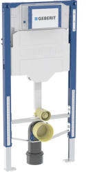 Geberit Duofix szerelőelem gyermek álló WC-hez 97 cm, Sigma 12 cm-es falsík alatti öblítőtartállyal 111.922. 00.6 (111.922.00.6)