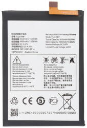 TLP049B7 TCL 30 / 30 5G / 30 Plus akkumulátor, 5010mAh (TLP049B7)