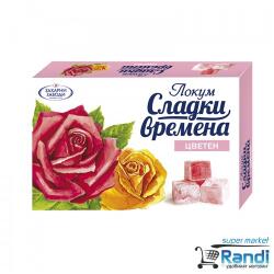 Захарни Заводи Локум цветен Захарни заводи 140гр