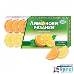 Захарни Заводи Лимонови резанки 180гр