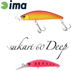 IMA Sukari 60 Deep 60mm 8g 018 Pink Yamame wobbler (SU60D-018)