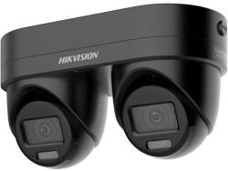 Hikvision DS-2CD2346G3D-IZ2UY/SL-B(2.8/4)