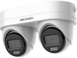 Hikvision DS-2CD2343G2D-LIZ2UY/SL(2.8/4m)