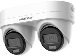 Hikvision DS-2CD2346G3D-IZ2UY/SL(2.8/4mm)