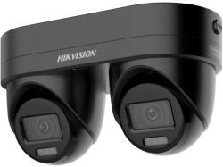 Hikvision DS-2CD2343G2D-LIZ2UY/SL-B(2.8/4)