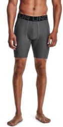 Under Armour HG Armour kompressziós rövidnadrág Grey XL