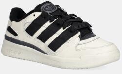 adidas Originals bőr sportcipő FORUM2000 - bézs 38
