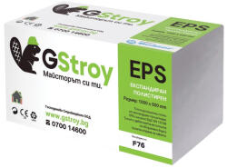 GS СТИРОПОР EPS-90 GStroy F76 15-18кг 1000/500/80мм