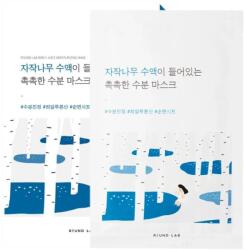 Round Lab Birch Juice Moisturizing Mask - 10 bucăți Masca de fata