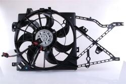 NISSENS Ventilator, radiator NISSENS 85208 (85208)