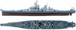 Academy BB-63 USS Missouri csatahajó műanyag modell (14401) (14401)