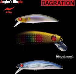 Apia Bagration 80 Wobbler 80mm 13g 13 Seguro Iwashi (AP06685)
