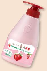 Kwailnara Gel de duș cu aromă de căpșuni Strawberry Milk Body Cleanser - 560 ml