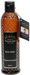 Nabulsi Gel de dus cu ulei de bergamot&patchouli, 400ml, Nabulsi