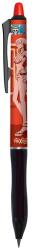 Pilot FriXion Ball Plus ONE PIECE Limitált kiadás 0, 7 piros rollerirón (BLRT-FRPLS7-OP-R) - officedepot